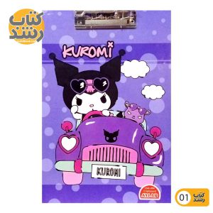 قیمت خرید اینترنتی تخته شاسی طرح کرومی