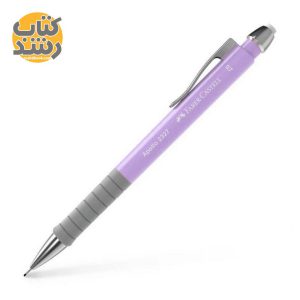 مداد نوکی فابرکاستل 0.7