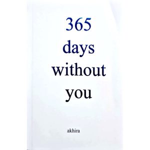 مشخصات، قیمت و خرید کتاب 365 days without you