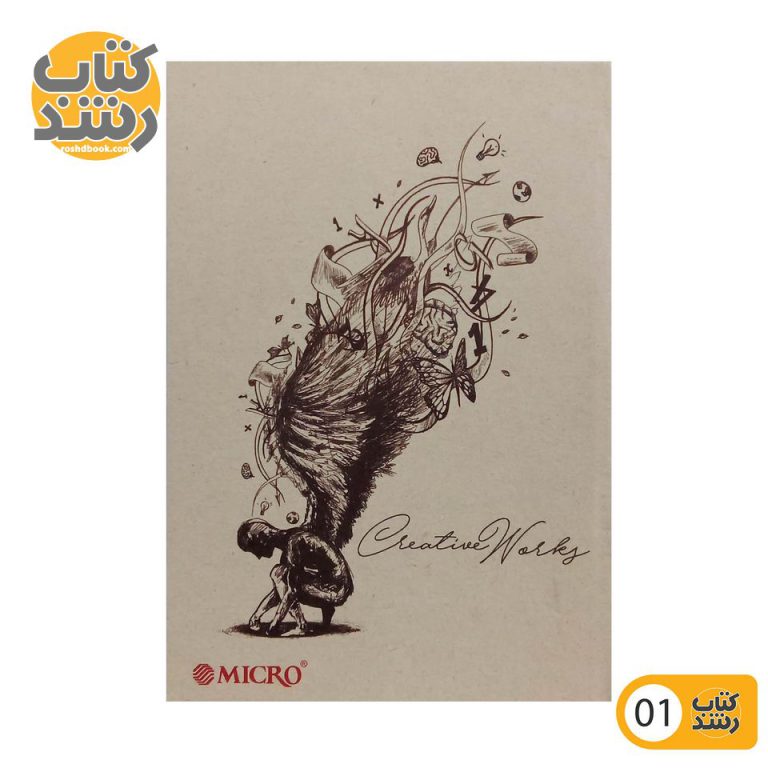 دفتر یادداشت خط دار کرافت جلد سخت میکرو MICRO مدل B6-F17