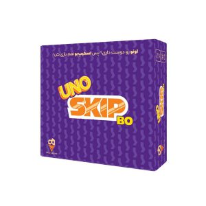 قیمت و خرید بازی اونو اسکیپ بو (SKIP BO) دایس کریم