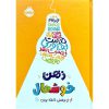 ذهن خوشحال از نوشتن تا شاد بودن - اثر لیم - نشر پرتقال