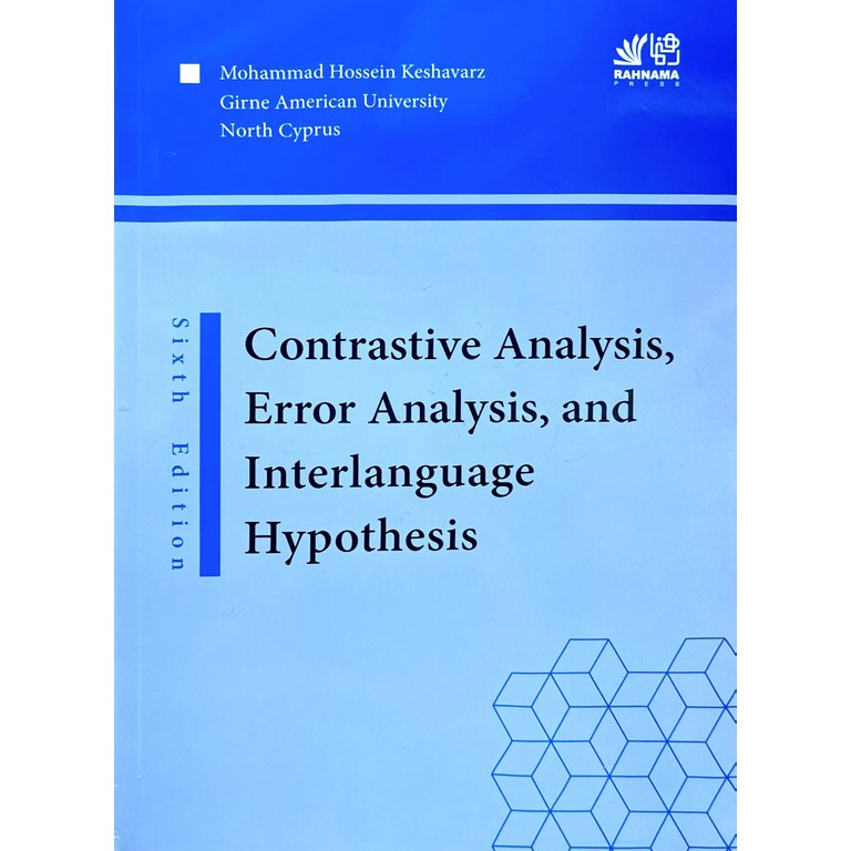 洋書 An Introduction to Error Analysis PDF eBOOK An Introduction to Error Analysis: The Study of