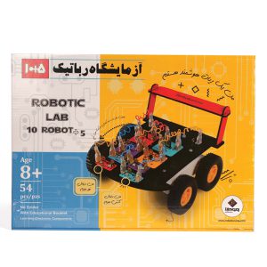 قیمت و خرید بازی آزمایشگاه رباتیک 5 + 10 (Robotic lab Robot)
