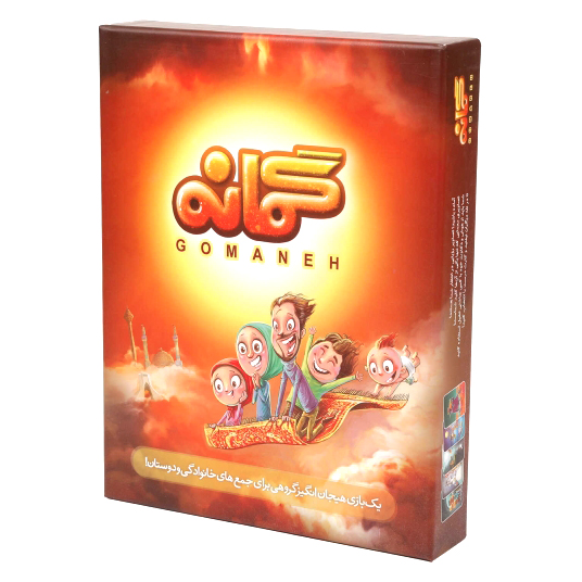 بازی کارتی گمانه Gomaneh (چوبین)
