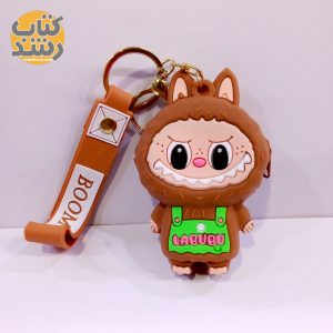 خرید اینترنتی آویز کیف لبوبو