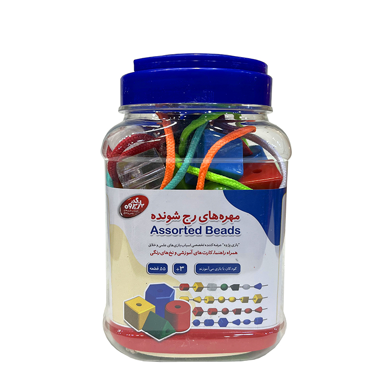 مهره های رج شونده بازی پژوه (قوطی)