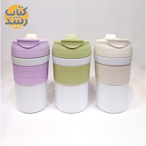 خرید ابنترنتی انواع تراول ماگ جدید و بروز