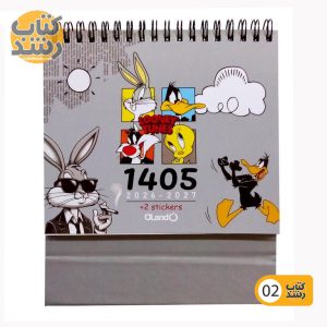 خرید تقویم رومیزی طرح فانتزی