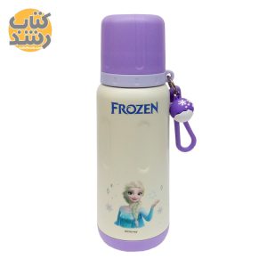 خرید اینترنتی فلاسک استیل ضد زنگ السا
