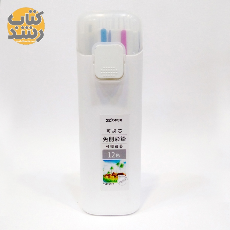 مداد رنگی اتودی 12 تایی تراش دار