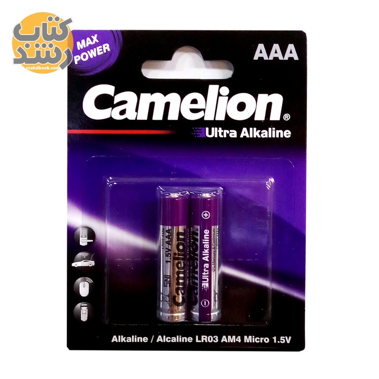 باتری نیم قلمی 1.5 ولت کملیون مدل Ultra Alkaline بسته 2 عددی