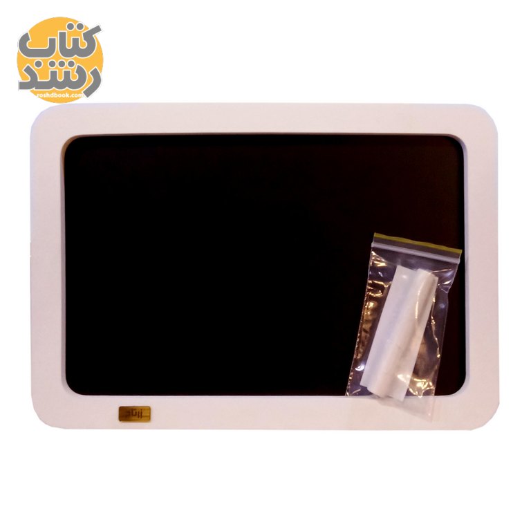تخته سیاه چوبی زرتاج سایز 30×20