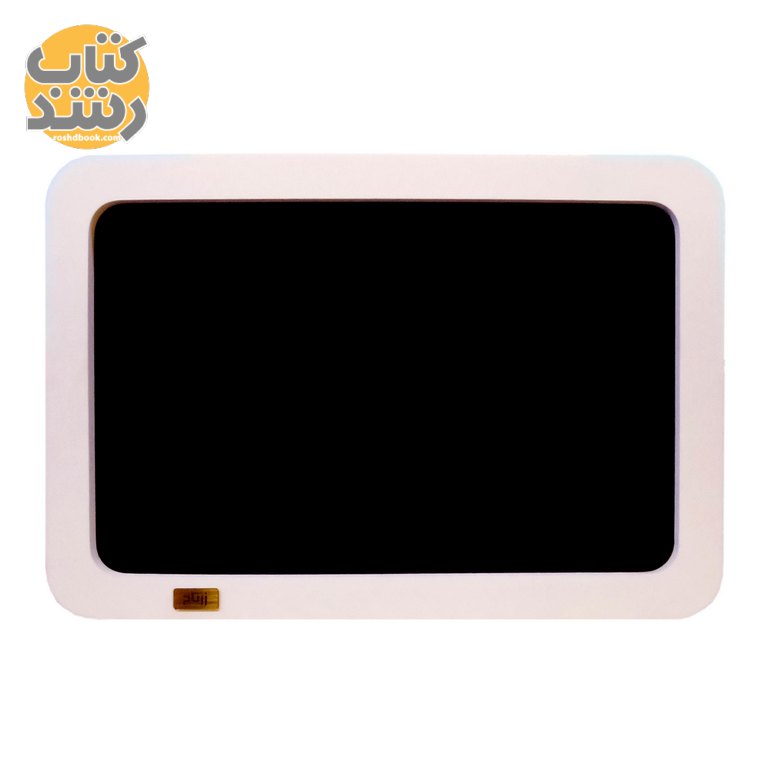 تخته سیاه چوبی زرتاج سایز 15×20