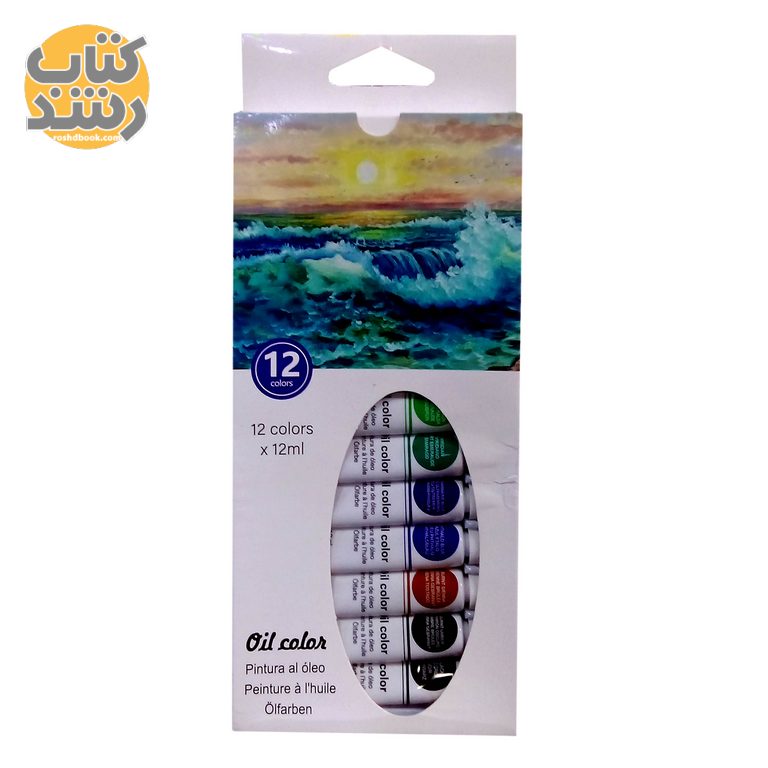 رنگ روغن Oil color ست 12 عددی