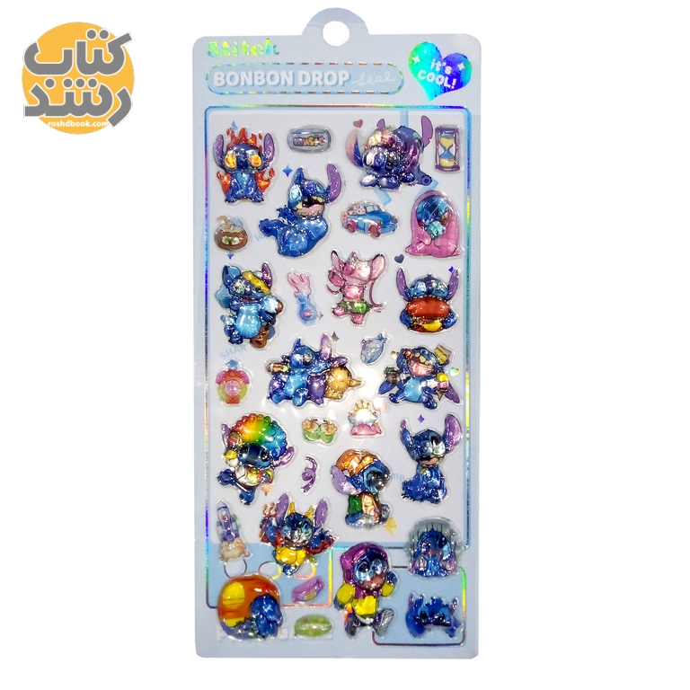 استیکر سه بعدی برجسته طرح استیج