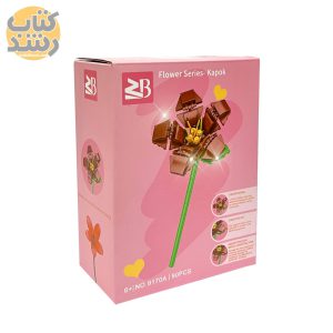 قیمت و خرید ساختنی (لگو) شاخه گل FLOWER SERIES