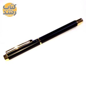 روان نویس ملودی Melody . 63
