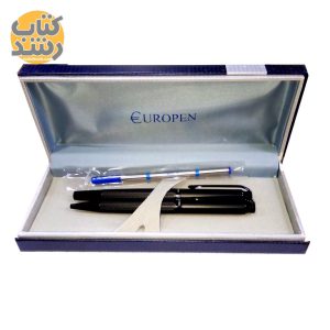 ست خودکار و روان نویس هدیه یوروپن (UROPEN) مدل آژاکس AJAX