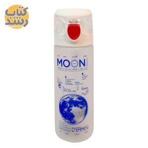 قمقمه 700 میلی لیتری کد YY-468