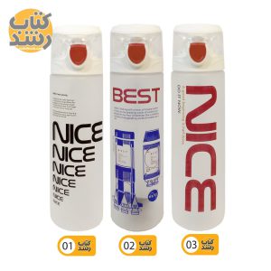 مناسب استفاده روزانه