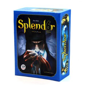 قیمت و خرید بازی اسپلندور 6 نفره (دراگون) SPLENDOR