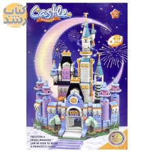 ساختنی (لگو) قلعه پرنسسی مجموعه 6 عددی Princess’s castle