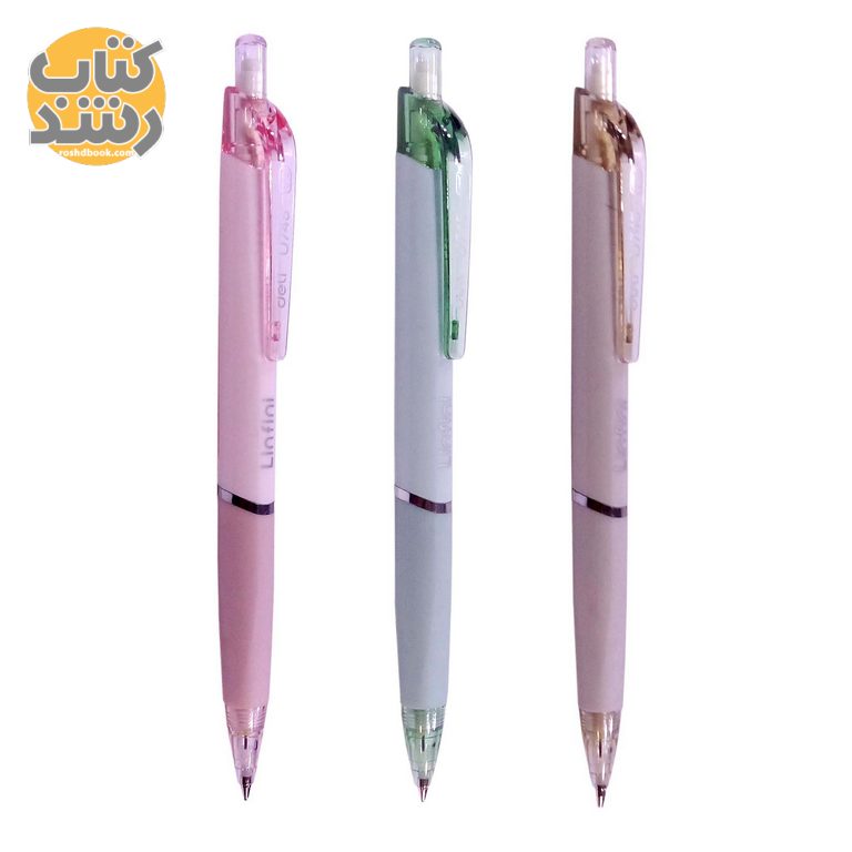 مداد نوکی (اتود) 0.7 دلی deli مدل U747