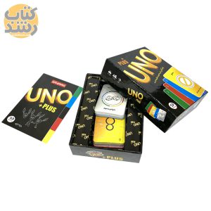 قیمت و خرید بازی اونو پلاس دراگون UNO PLUS