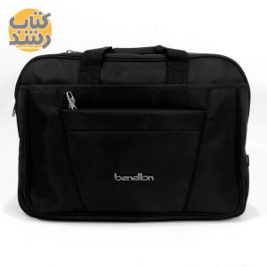 کیف اداری 5 زیپ لپ تاپ benelton