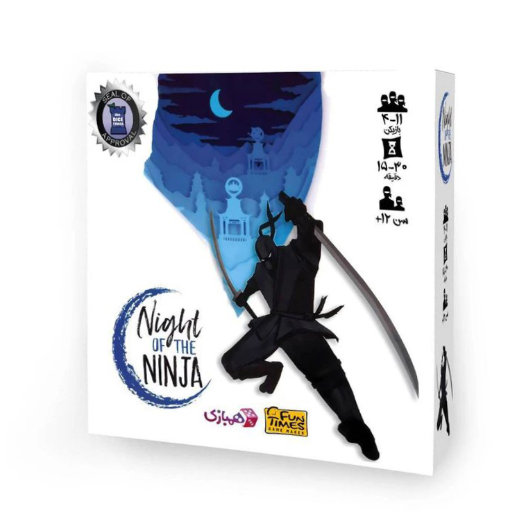 بازی شب نینجا night of the ninja فان تایمز