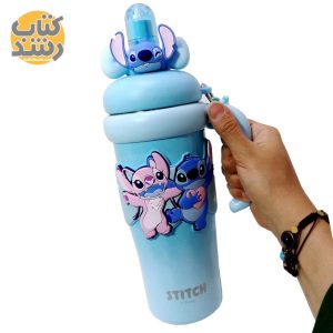 تراول ماگ فانتزی طرح استیج
