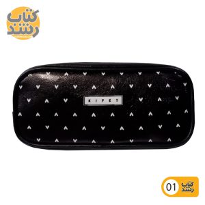 جامدادی دو زیپ چرم کیفت KIFET