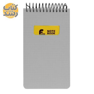 دفترچه یادداشت 160 برگ فوند FOND سایز A6