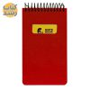 دفترچه یادداشت 160 برگ فوند FOND سایز A6