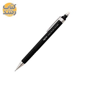 مداد نوکی (اتود) 0.5 پاپکو PAPCO مدل PS-50103