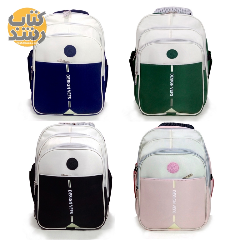کوله پشتی کلاسیک 4 زیپ وفس VEFS  کد 4009
