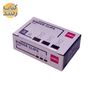 گیره دوبل فلزی کاغذ دلی deli سایز 19 میلی متر