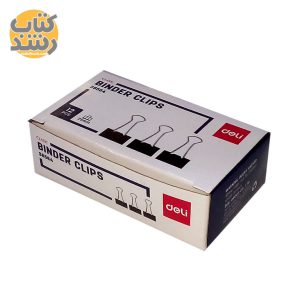 گیره دوبل فلزی کاغذ دلی deli سایز 25 میلی متر