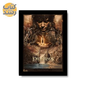 تابلو راویتا طرح ارباب حلقه ها سایز A5