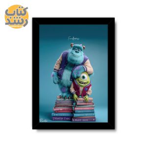 تابلو راویتا طرح بو و سالیوان Boo Sulivan کد 3737 سایز A5