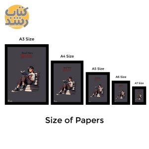 تابلو راویتا طرح دختر و کتاب کد 3536 سایز A5
