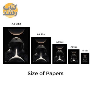 تابلو راویتا طرح فضانورد سایز A5