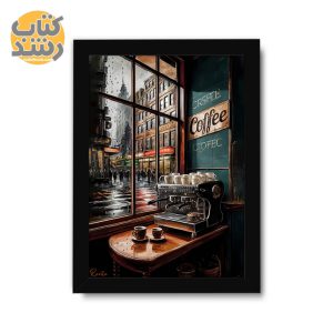 تابلو راویتا طرح کافی شاپ – Coffee Shop سایز A5