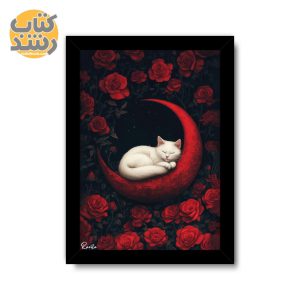 تابلو راویتا طرح گربه و رز کد 3661 سایز A5
