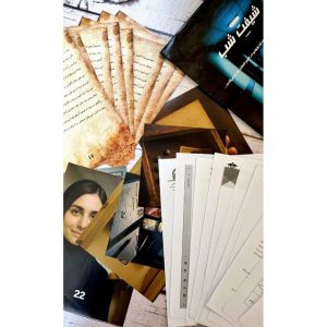 بازی پرونده شیفت شب نایترا گیمز