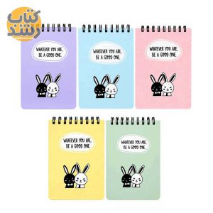 دفترچه یادداشت 100 برگ پاپکو PAPCO طرح خرگوش سایز کوچک (B7)