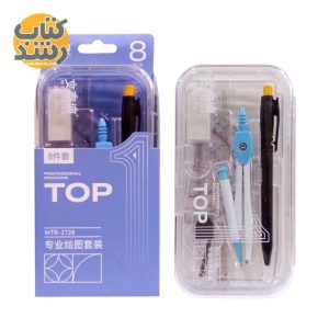ست 8 عدی پرگار ، خط کش، پاک کن و مداد مدل WTB-2728