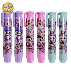 پاک کن اتودی فانتزی طرح لبوبو مدل E-6330